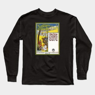 Israel, Poster. Buy Matzah, 1925 Long Sleeve T-Shirt